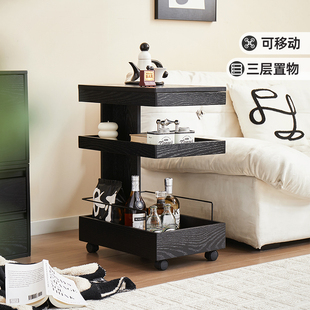 爱必居实木边几沙发侧边柜可移动茶几小推车置物架黑色角几床头柜