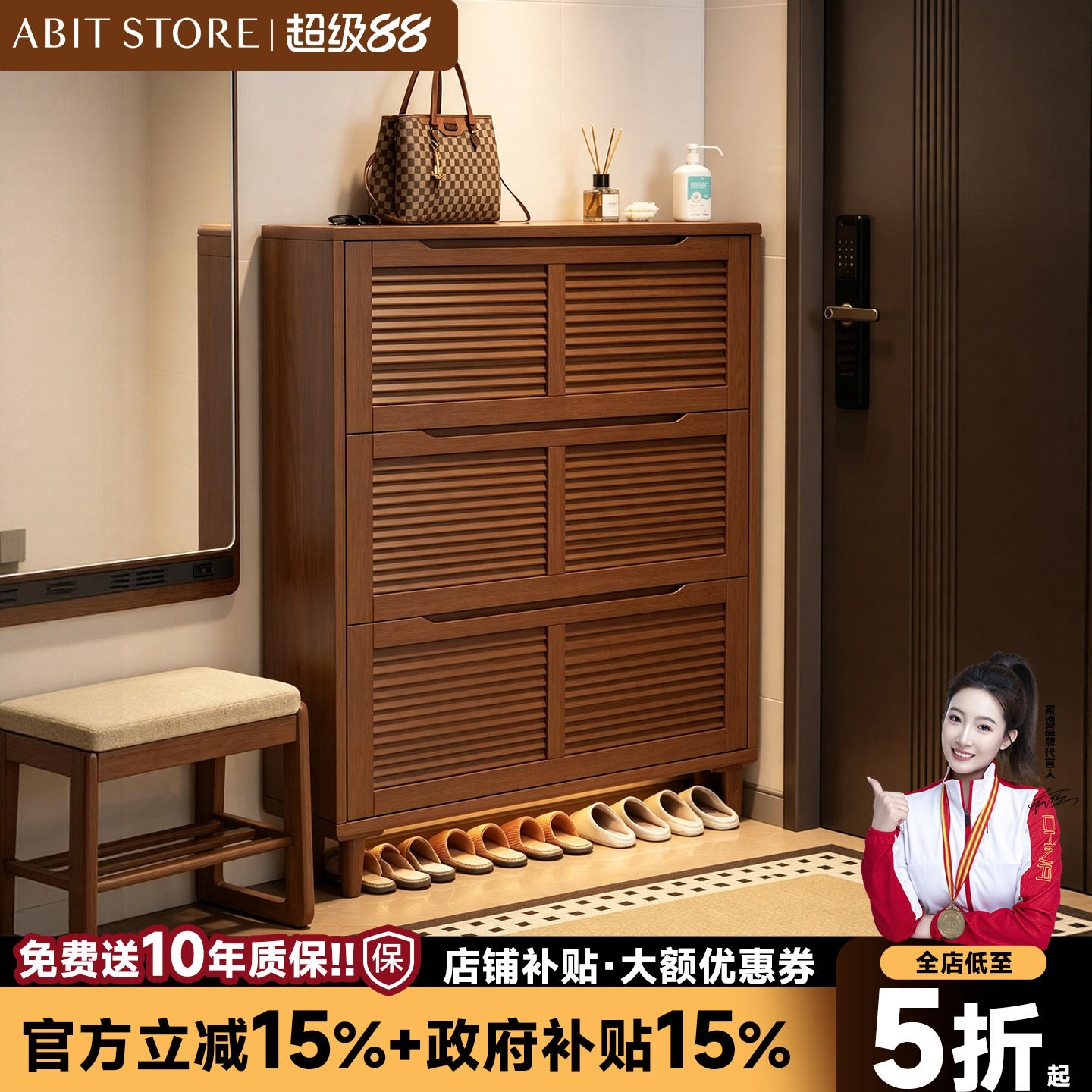 实木鞋柜门口家用收纳柜一体靠墙										