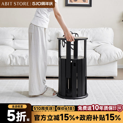 爱必居全实木可叠摞圆凳
