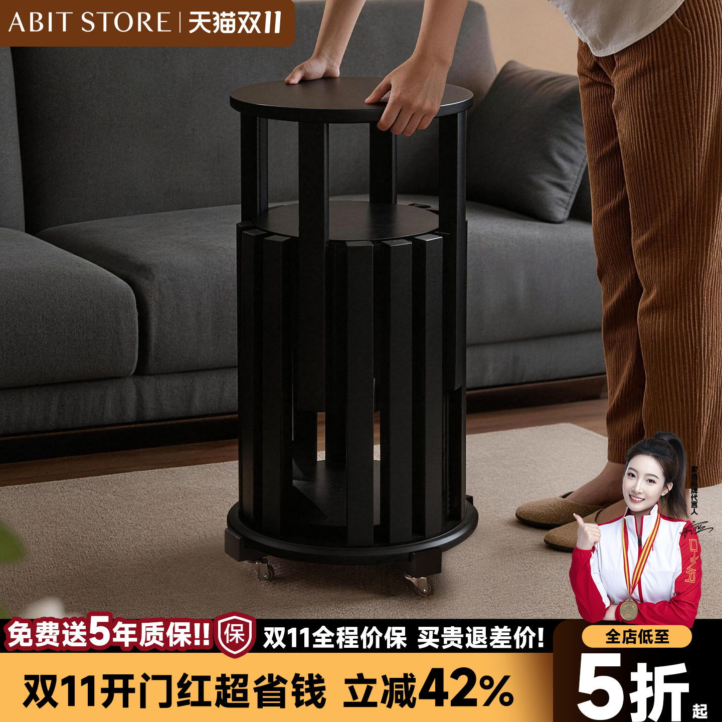 实木凳子可叠放圆凳家用叠叠乐备用餐桌板凳四合一组合木椅子黑色