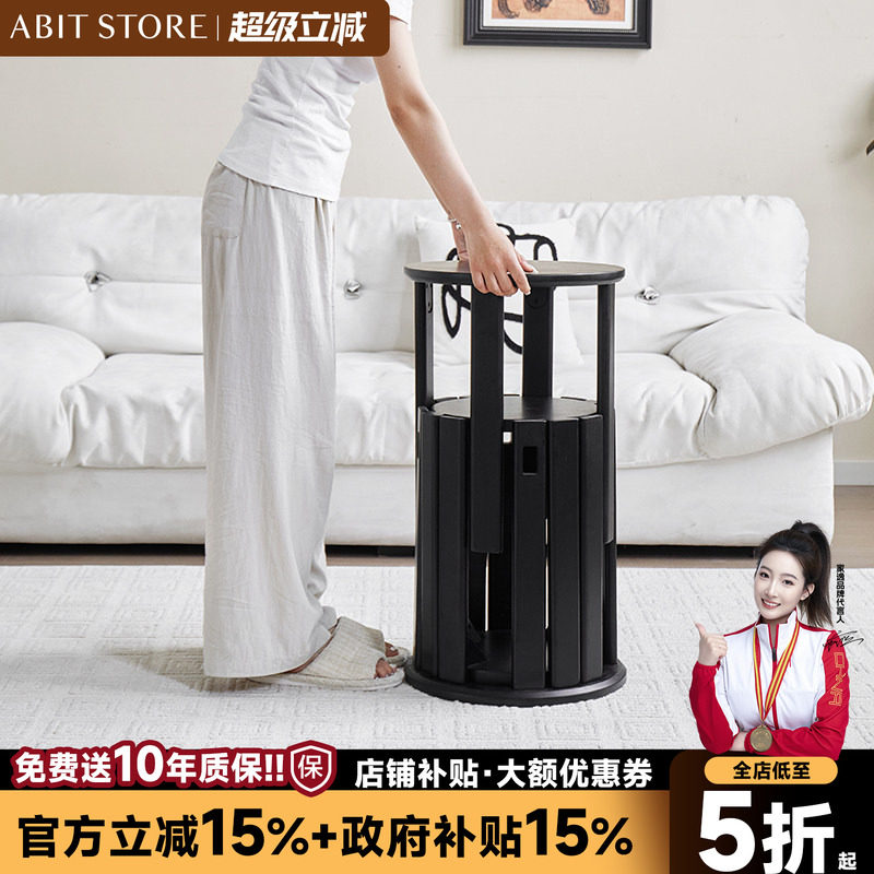 爱必居全实木可叠摞圆凳