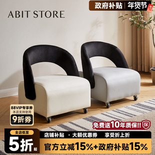 爱必居小凳子家用矮凳可移动软包靠背小椅子家用客厅沙发凳溜溜凳