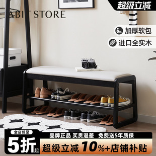 爱必居实木换鞋 凳黑色门口家用坐凳一体入户穿鞋 凳软包坐垫可坐式