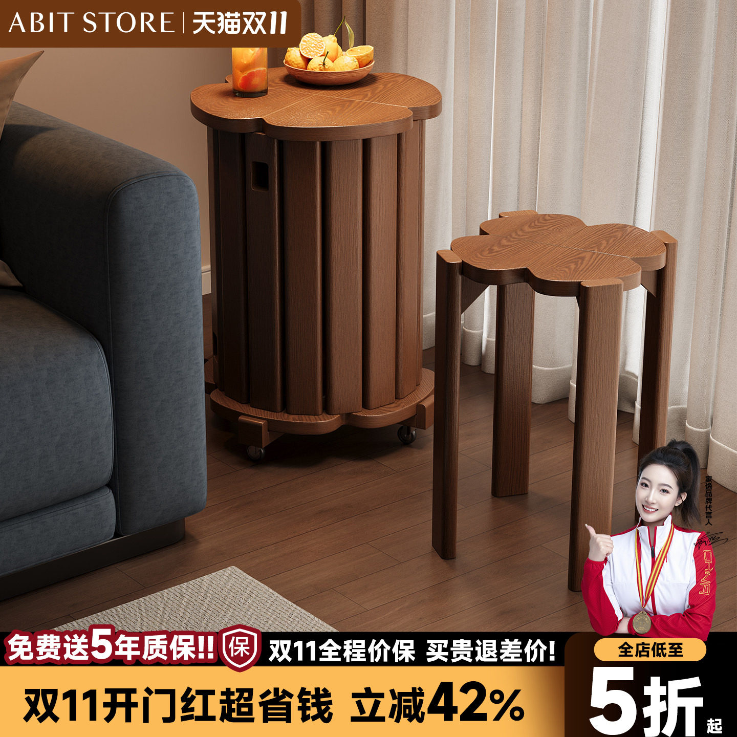 实木凳子家用可叠放高板凳收纳组合叠叠凳餐厅可堆叠待客备用圆凳