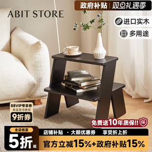 爱必居实木梯凳中古风网红脚凳家用换鞋 凳沙发边几床头置物小板凳