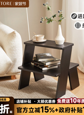 爱必居实木梯凳中古风网红脚凳家用换鞋凳沙发边几床头置物小板凳