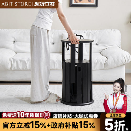 爱必居全实木可叠摞圆凳