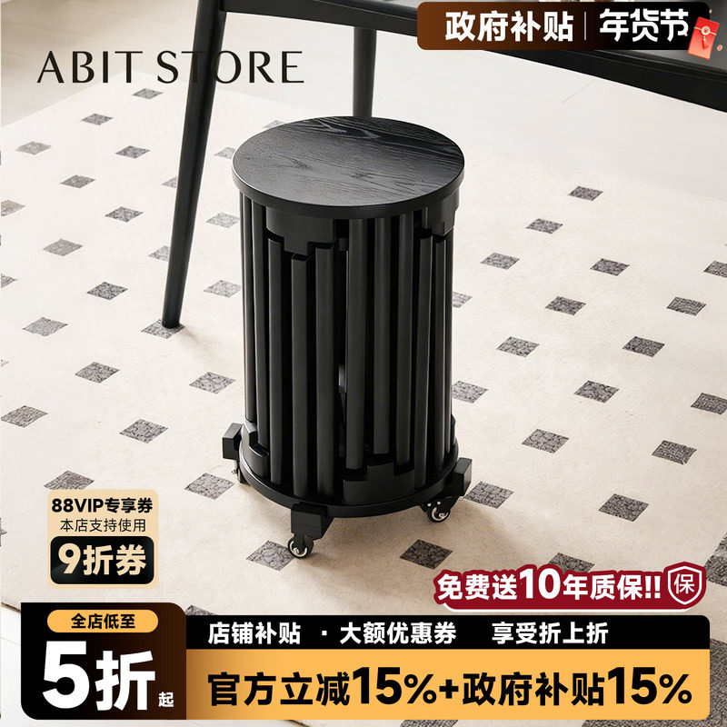 实木凳子家用可叠放六合一叠叠乐圆凳客厅备用板凳堆叠餐桌凳黑色,住宅家具,其它凳子,淘宝优惠券,粉丝福利购,淘宝优惠卷