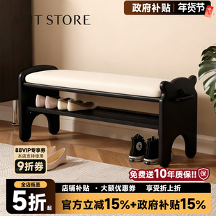 爱必居实木换鞋凳门口家用穿鞋凳子入户门可坐式鞋柜玄关坐凳一体