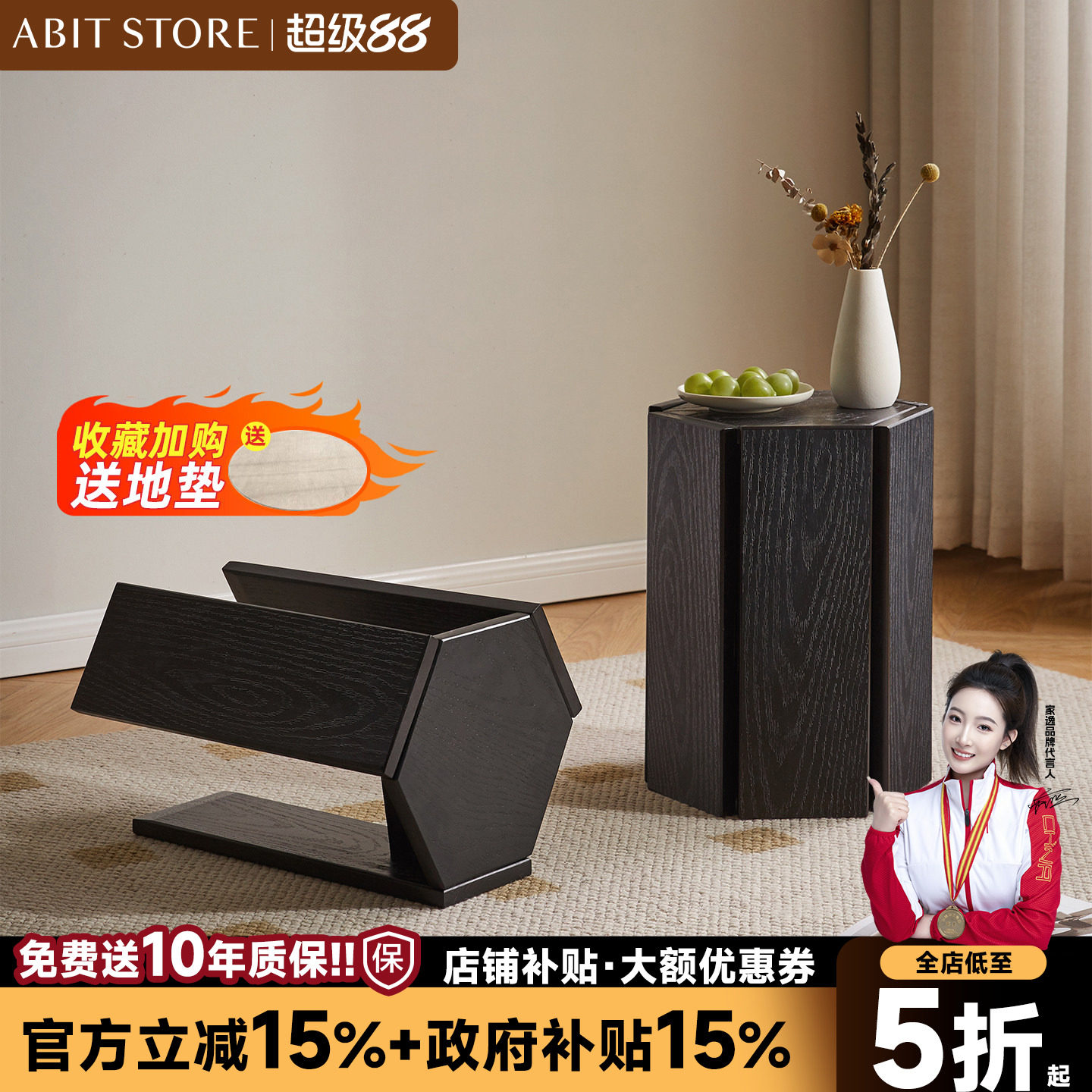 实木加厚矮凳可叠放凳子结实耐用图片