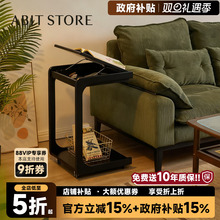 实木沙发边几可移动边柜C形角几翻盖床头小桌子客厅茶几带轮茶台