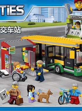 2026年公交车站台城市系列60154大巴士女男孩警察局拼装积木玩具