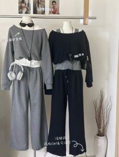 2026春秋新款时尚套装女韩系露肩假两件上衣+显瘦阔腿裤三件套潮