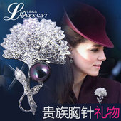 凯特王妃新品 百搭蒲公英胸花女别针配饰品520爱妈妈礼物 胸针韩版