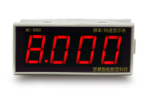 MC-4HDZ     转X速/频率显示表