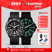 夜鹰F117 雷美诺时瑞士手表男空系列军表运动飞行手表6441