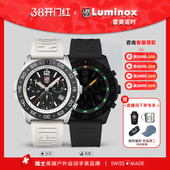 鲁美诺斯 太平洋2代 瑞士手表男 雷美诺时 3141 熊猫盘潜水表