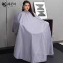 高档理发白围布发廊专用成人发型师专用不沾发透气剪头发围布加长