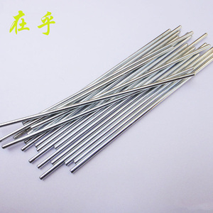 。2*100mm 模型车轴 齿轮轴 传动轴 直径2mm 车轴铁轴 DIY玩具车