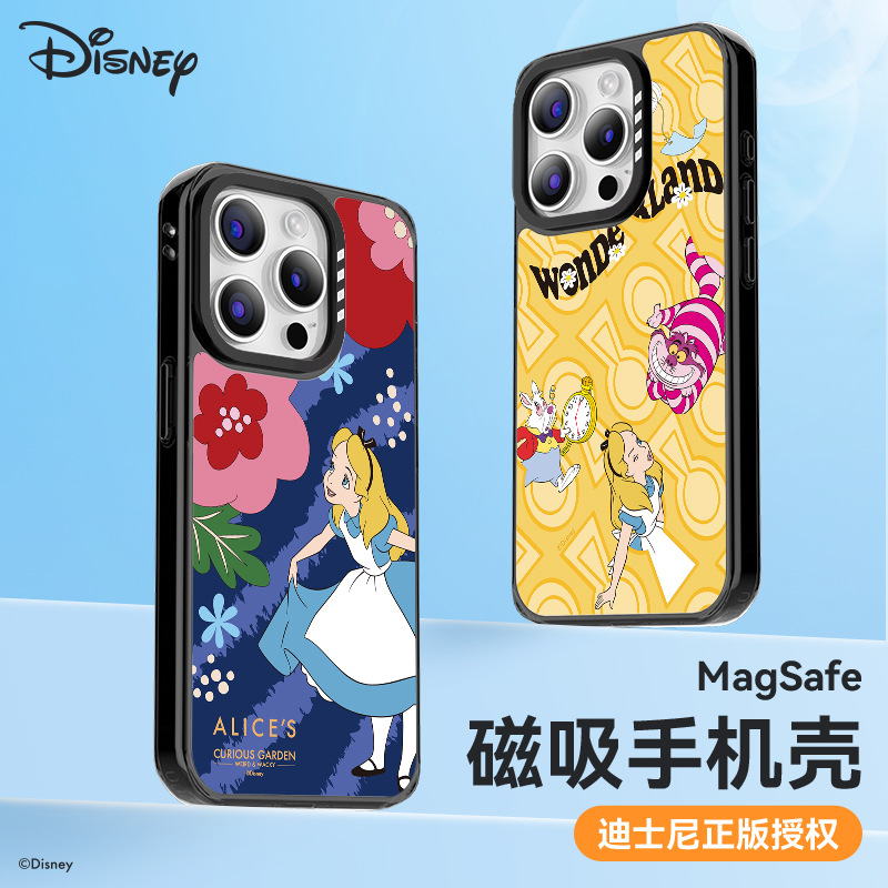 正版迪士尼爱丽丝公主适用iPhone16pro max手机壳magsafe磁吸充电苹果15pro彩色防摔硬低保护套14pro带挂孔女