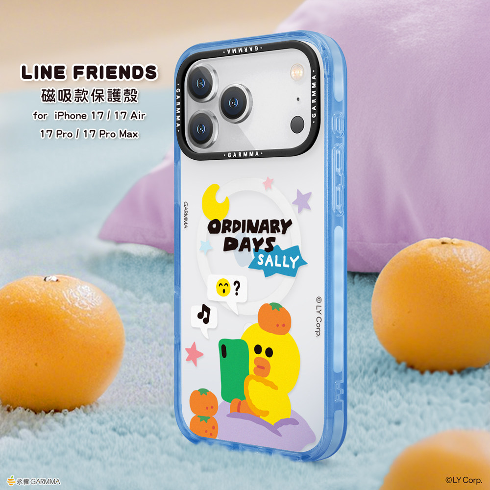 line布朗熊苹果17pro磁吸壳防摔