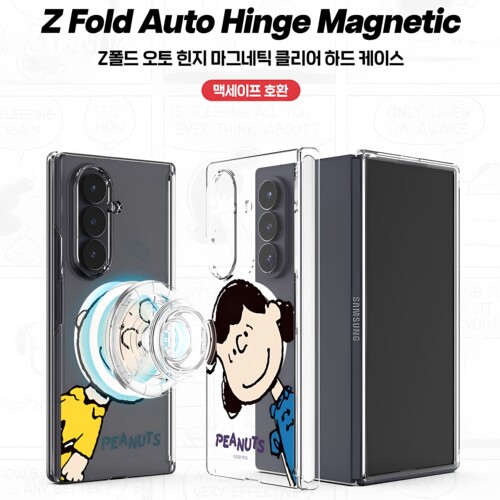 史努比三星ZFold8磁吸手机壳