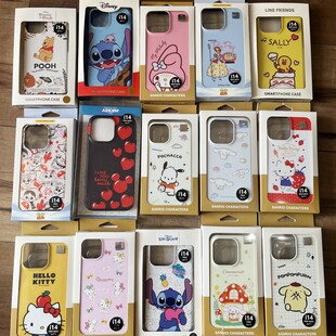清仓捡漏三丽鸥凯蒂猫苹果14手机壳双层iphone14pro 福利款 max卡通双层防摔保护套14pro史迪仔米妮壳 特价