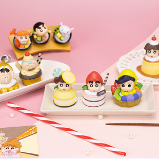 韩国正版蜡笔小新甜品公仔蛋糕小葵阿呆盲盒卡通手办甜点摆件礼物