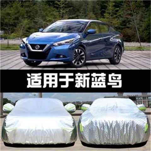 适用于东风适用于新蓝鸟