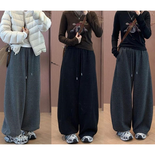 灰色抽绳阔腿运动裤女秋冬2025新款梨型身材宽松显瘦保暖弯刀裤子