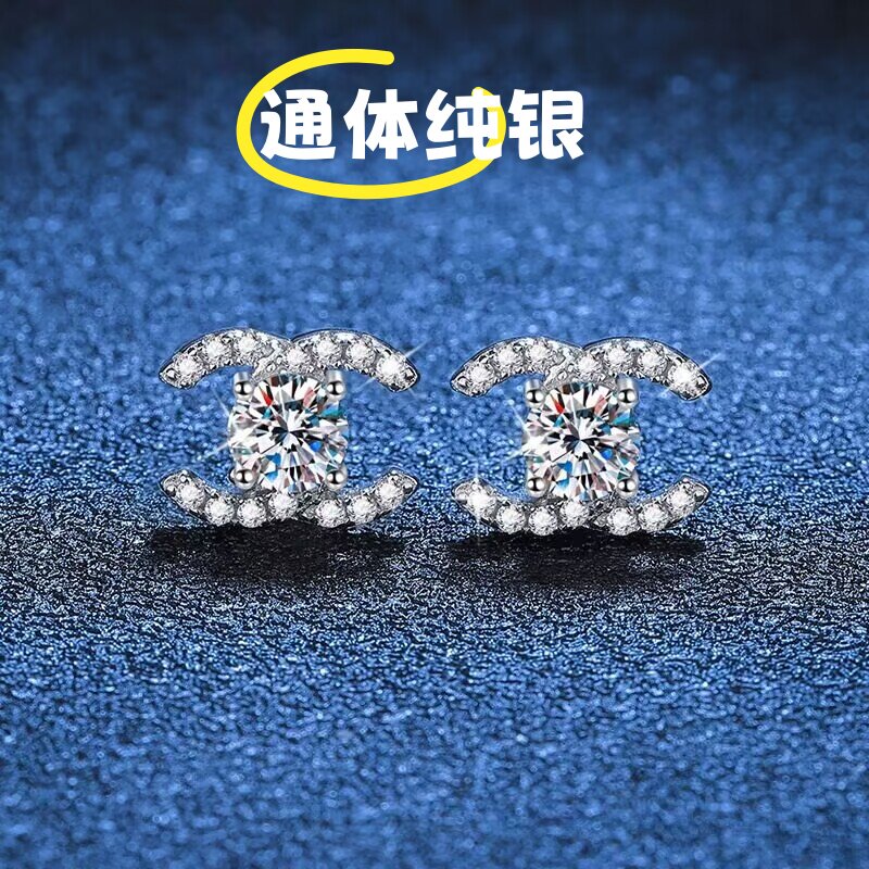 莫桑石纯银耳钉女双C小香风高级感耳饰镀18K金耳环新款爆款耳坠