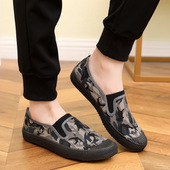 高帮透气低帮农田劳动工地干活迷彩橡胶布鞋 鲁泰男女工作鞋 劳保鞋