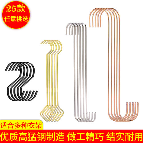 垂直bjds艺术加长型多功能吊钩