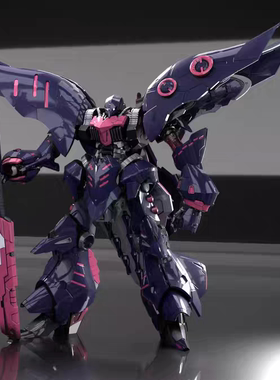 预定 YIYA-G 1/120 Qbeley卡碧尼 AMX-004 拼装模型