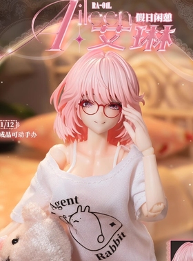 预定 蜗之壳 RA-01L 艾琳 假日闲憩 1/12涂装完成品可动手办人偶