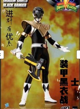 Threezero x Hasbro1/6新恐龙战队FigZero裝甲黑衣战士 3Z05910W0