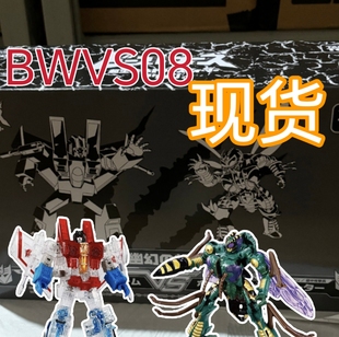 现货TAKARA 变形模型 BWVS08 幽幻之对决套装 鬼魂红蜘蛛黄蜂勇士