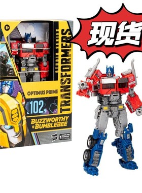 孩之宝 变形金刚 玩具 电影7 BB SS102 擎天柱 现货