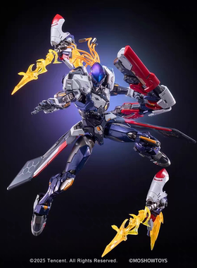 现货 MOSHOW 模寿 王者荣耀 卓越级 后羿 无尽星芒款 可动