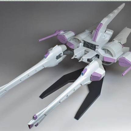 预订 AK RG HG MGSD 1/144 流星装备刘醒号通用配件武器改件包