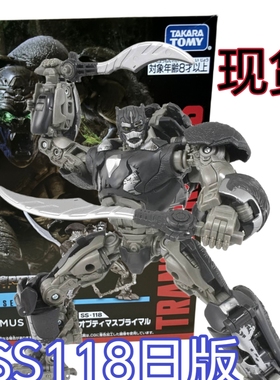 现货 TAKARATOMY 变形金刚 电影 SS-118 擎天圣 猩猩队长 日版