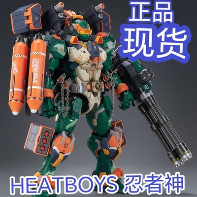 现货HEATBOYS 忍者配龟 机甲龟 米开朗基罗 国创合金机甲可动模型