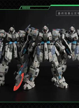 现货 MOSHOW 模寿 卓越级 猎狐犬第二小队 暴君 屠夫II型机甲模型