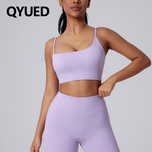 QYUED吊带运动文胸内搭速干内衣跑步瑜伽背心女健身美背防震聚拢