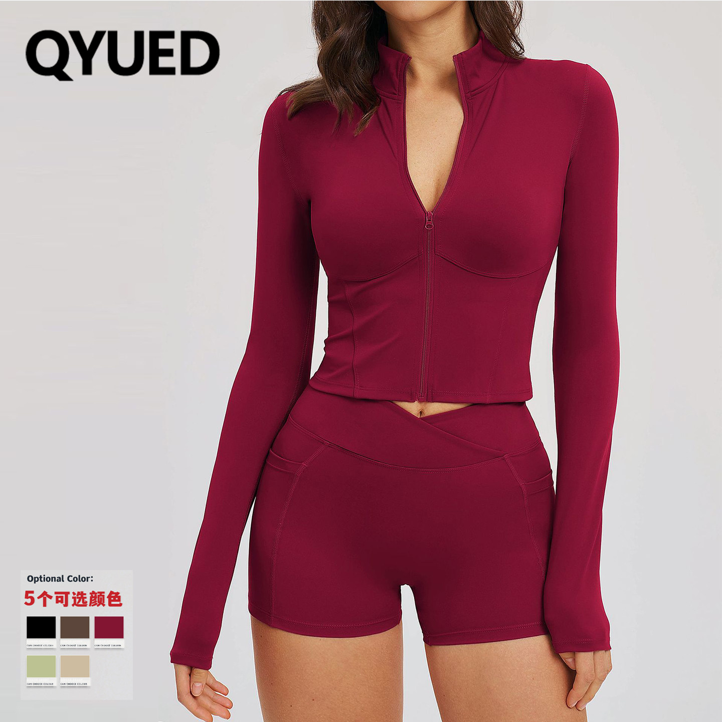 欧美跨境裸感瑜伽服外套女立领拉链紧身上衣开衫户外跑步运动休闲,运动服/休闲服装,健身衣,淘宝优惠券,粉丝福利购,淘宝优惠卷