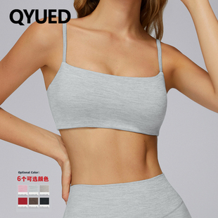 跨境磨毛瑜伽文胸双细肩带中空美背心健身跑步紧身户外运动内衣女