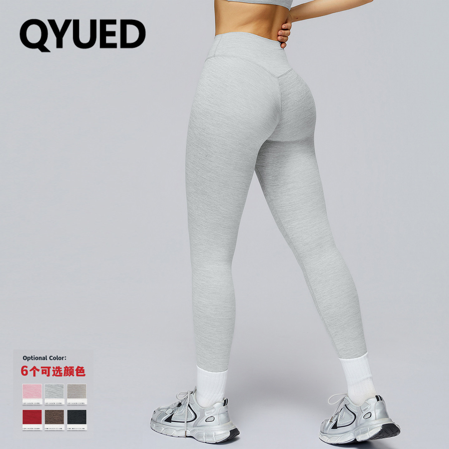 跨境磨毛瑜伽长裤女高腰速干紧身显瘦运动长裤跑步户外健身裤弹力