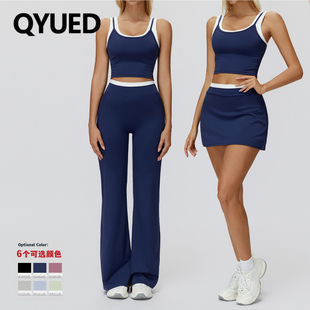 欧美假两件撞色裸感瑜伽服套装 女螺纹高腰健身网球裙美背运动背心