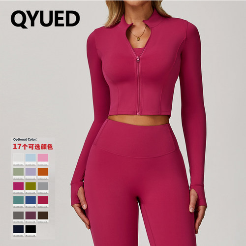 云感户外运动弹力弹力紧身瑜伽裤