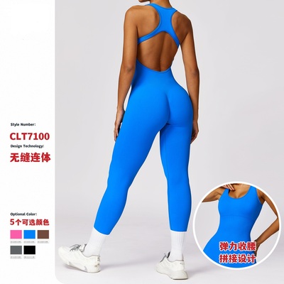 夏季欧美健身房无缝连体瑜伽服收腹紧身裤运动美背一体服女带胸垫